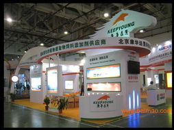 厦门展览展示设计制作报价咨询厦门华邦展览展示制作公司价格公道,厦门展览展示设计制作报价咨询厦门华邦展览展示制作公司价格公道生产厂家,厦门展览展示设计制作报价咨询厦门华邦展览展示制作公司价格公道价格