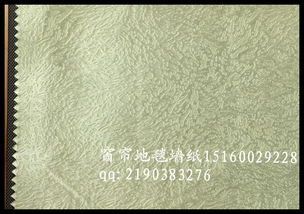 厦门窗帘遮光窗帘居家布艺工程窗帘,厦门窗帘遮光窗帘居家布艺工程窗帘生产厂家,厦门窗帘遮光窗帘居家布艺工程窗帘价格